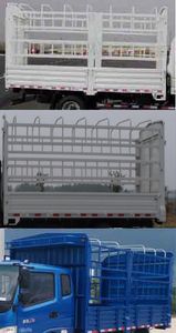 UFO  FD5045CCYW63K52 Grate type transport vehicle