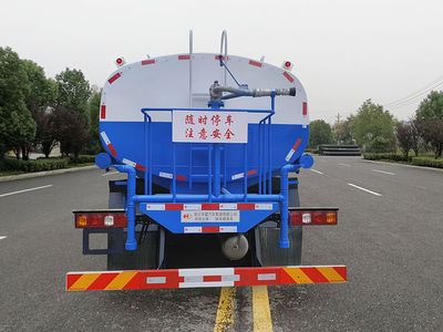 Rongjunda  HHX5311GPSSX6 watering lorry 