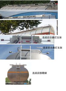 Longxinghui  HLV9401GRYT Aluminum alloy flammable liquid tank transport semi-trailer