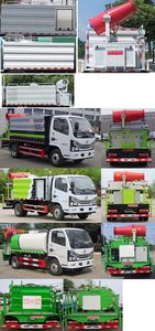 Juchen Ace Car HNY5040TDYE6 Multi functional dust suppression vehicle