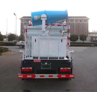 Juchen Ace Car HNY5040TDYE6 Multi functional dust suppression vehicle