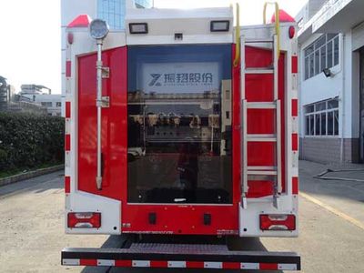 Zhenxiang  MG5060GXFSG10YW Water tank fire truck