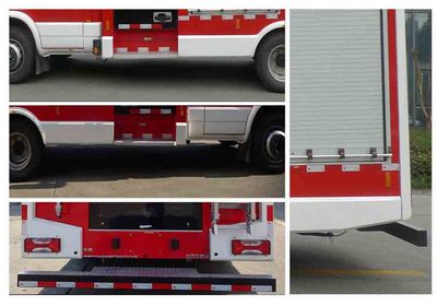 Zhenxiang  MG5060GXFSG10YW Water tank fire truck