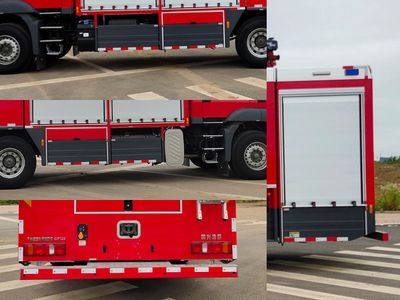 Guangtong Automobile MX5310GXFGP120SK Dry powder foam combined fire truck