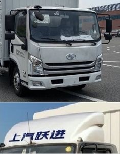 Yuejin  SH5102CCYZHDDWZ Grate type transport vehicle