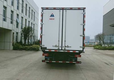 Tuoluxing  TLV5120XLCC2 Refrigerated truck