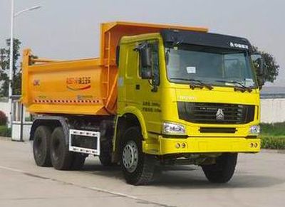 Ruijiang  WL5250ZLJZZ38 garbage dump truck 