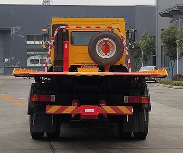 Xingbang Long brand automobiles XBZ5250TQZL6 Obstacle clearing vehicle