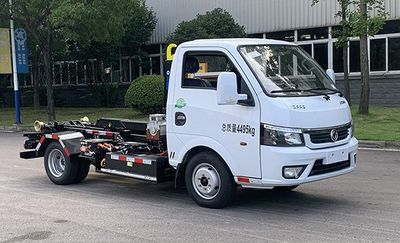 XCMG  XGH5040ZXXDBEV Pure electric detachable garbage truck with carriage