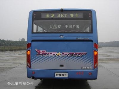 Jinlong  XMQ6180AGD5 Articulated city bus