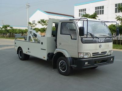 Changqi  ZQS5070TQZDF Obstacle clearing vehicle