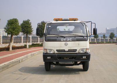 Changqi  ZQS5070TQZDF Obstacle clearing vehicle