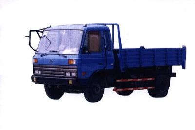 Zhi Xi Brand Automobile ZX5820PD Self dumping low-speed truck