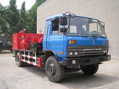 China National Petroleum Corporation (CNOOC) ZYT5111TJC35 Well washing truck