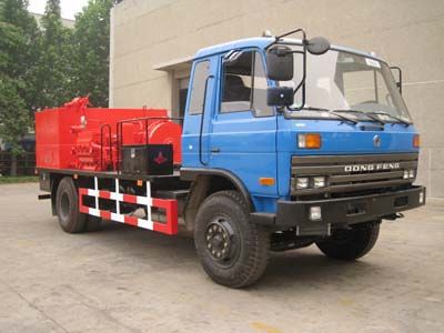 China National Petroleum Corporation (CNOOC) ZYT5111TJC35 Well washing truck