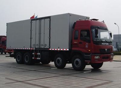 Ouman  BJ5249VKCHF Box transport vehicle