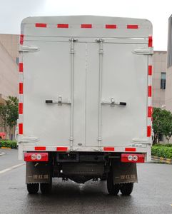 Jiefang Automobile CA5030CCYQ3L1E61 Grate type transport vehicle