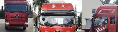 Jiefang Automobile CA5160TPBP28K1L4E6A81 Flat transport vehicle