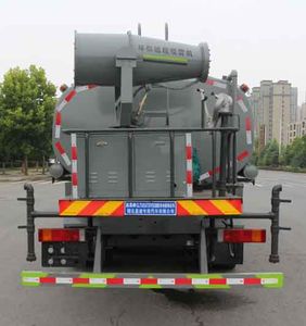 Zongang  CLT5253TDYEQ6 Multi functional dust suppression vehicle