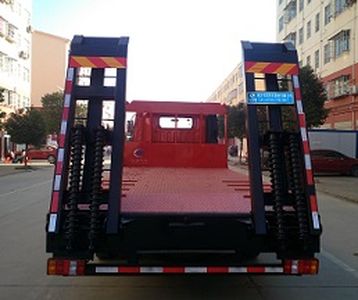 Cheng Liwei  CLW5148TPBZ5 Flat transport vehicle