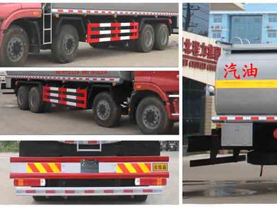 Cheng Liwei  CLW5310GYYB4 Oil tanker