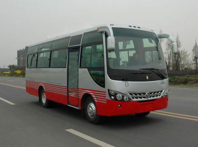 Nanjun  CNJ6750B coach