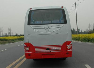 Nanjun  CNJ6750B coach