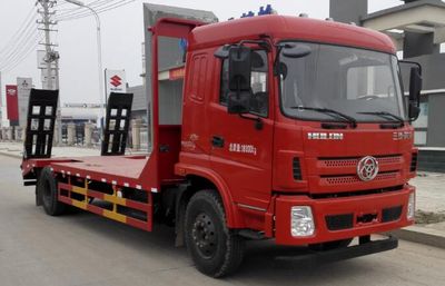 Dali  DLQ5180TPBST5 Flat transport vehicle