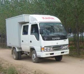 Kaima  KMC5036XXYS Box transport vehicle