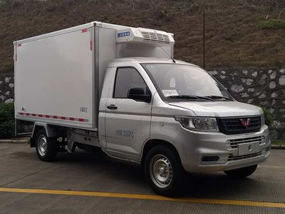 Wuling  LQG5028XLCTY Refrigerated truck