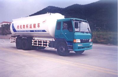 Nanming  LSY5220GFL Powder material transport vehicle