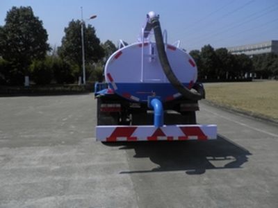 Jianqiu  NKC5040GXE4 Septic suction truck