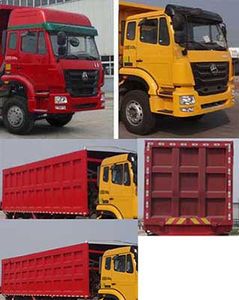 Qingzhuan  QDZ5310ZLJZA46D1 Garbage transfer vehicle