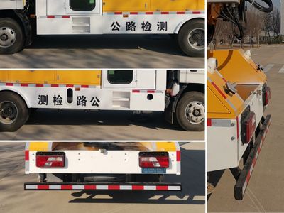 Shimei  SMJ5060TLJX6 Road inspection vehicle