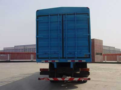 Shaanxi Automobile SX5315CLXYNR456 Warehouse mounted transport vehicle