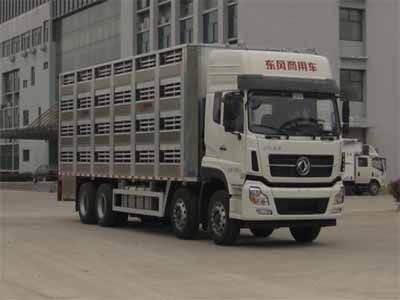 Qianxing  WYH5310CCQ Livestock and poultry transport vehicles