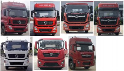 Qianxing  WYH5310CCQ Livestock and poultry transport vehicles