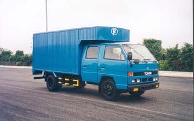 Yangcheng  YC5045XXYCS Box transport vehicle