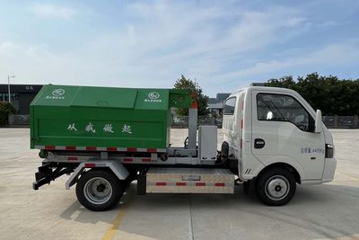 Yueda  YD5044ZXXEQBEV Pure electric detachable garbage truck with carriage