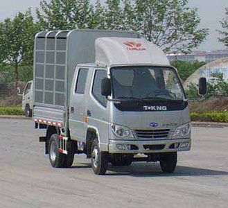 Ouling ZB5040CCQBSB7SGrate type transport vehicle