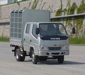 Ouling  ZB5040CCQBSB7S Grate type transport vehicle