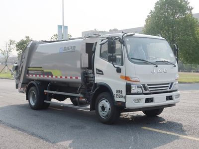 Zhonglian Automobile ZBH5121ZYSHFY6A Compressed garbage truck