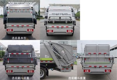 Zhonglian Automobile ZBH5121ZYSHFY6A Compressed garbage truck