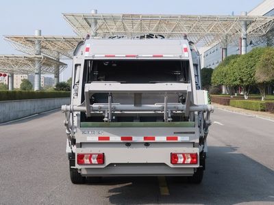 Zhonglian Automobile ZBH5121ZYSHFY6A Compressed garbage truck