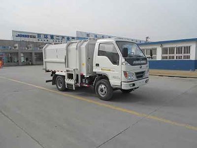 Chenhe  ZJH5040TCA Kitchen waste truck