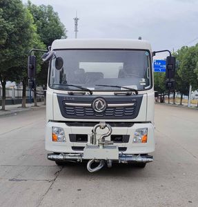 Zhuanli  ZLC5160TDYD6 Multi functional dust suppression vehicle