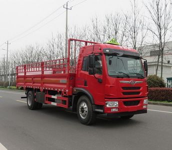 Changqi  ZQS5180TQPLF5 Gas cylinder transport vehicle