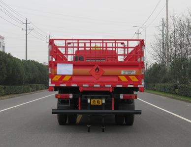 Changqi  ZQS5180TQPLF5 Gas cylinder transport vehicle