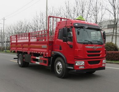 Changqi  ZQS5180TQPLF5 Gas cylinder transport vehicle