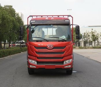 Changqi  ZQS5180TQPLF5 Gas cylinder transport vehicle